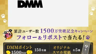 JP NEW 20260421-1540-774