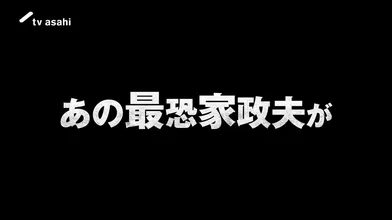 JP NEW 20260421-2213-824