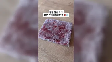 KR TWITTER PORN VIDEOS 00029292
