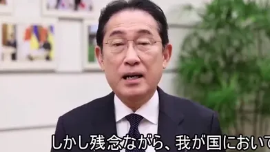 JP TWITTER PORN VIDEOS 00186247