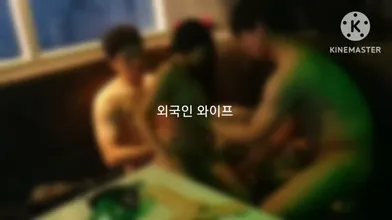 KR TWITTER PORN VIDEOS 00060081
