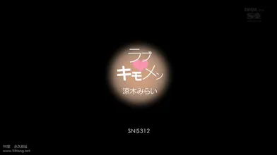 JP TWITTER PORN VIDEOS 00199146