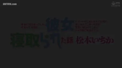 JP NEW 20260422-1840-302