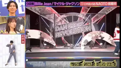 JP NEW 20260422-2002-694