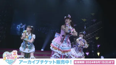 JP NEW 20260422-2101-206