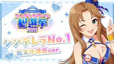 JP NEW 20260422-2240-583