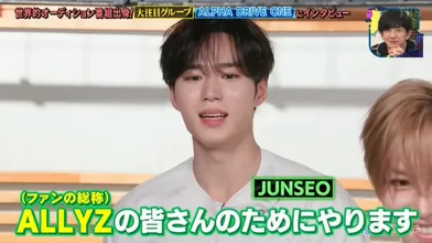 JP NEW 20260422-2326-136