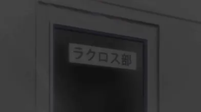 JP NEW 20260422-2348-133