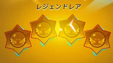JP NEW 20260423-0010-733