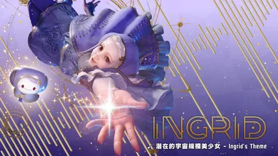JP NEW 20260423-2312-718