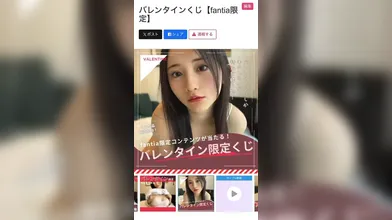 JP NEW 20260425-0008-488