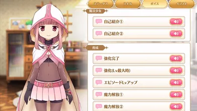 JP NEW 20260425-0520-852