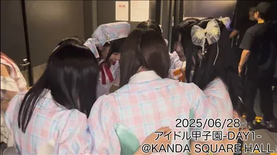 JP NEW 20260425-1320-260