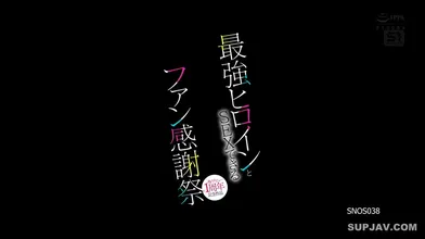 JP TWITTER PORN VIDEOS 00072957