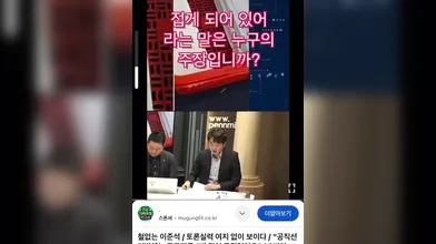 KR TWITTER PORN VIDEOS 00149207