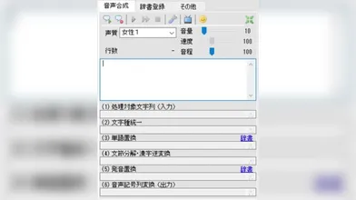 JP NEW 20260426-0044-150