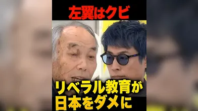 JP NEW 20260426-1340-942