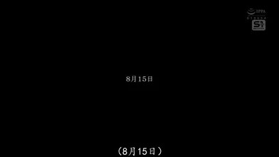 JP NEW 20260426-1437-767