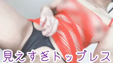 JP NEW 20260427-0009-549