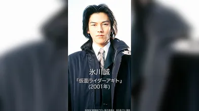 JP NEW 20260427-1340-776