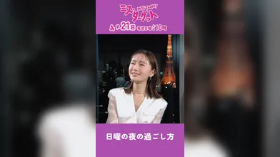 JP NEW 20260428-0022-639