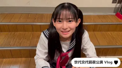 JP NEW 20260428-0105-463