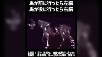 JP NEW 20260428-0247-322