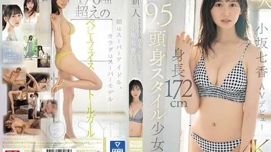 JP NEW 20260428-0848-912