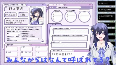JP NEW 20260428-1114-145