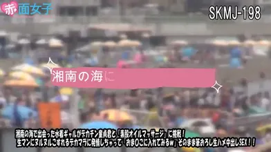 JP TWITTER PORN VIDEOS 00181788