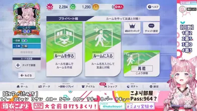 JP NEW 20260429-2239-423