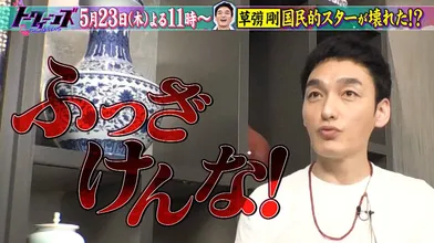 JP NEW 20260430-0016-742