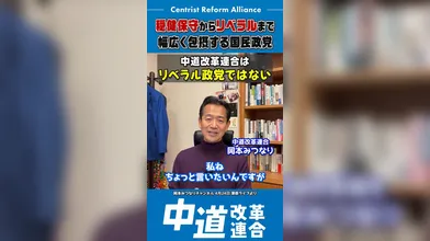 JP NEW 20260430-0641-878