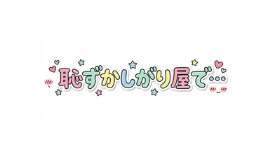 JP NEW 20260430-0727-334