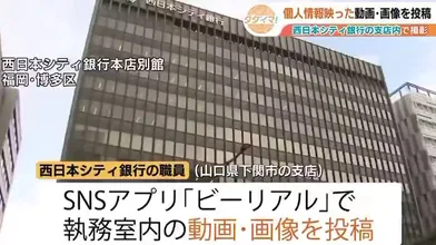 JP NEW 20260430-1140-486