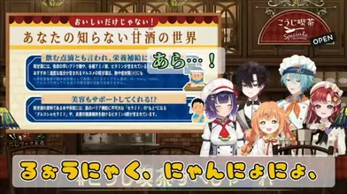 JP NEW 20260430-1340-369