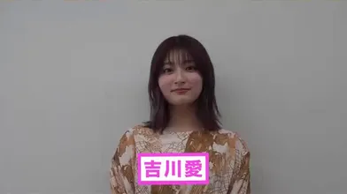 JP NEW 20260430-1825-918