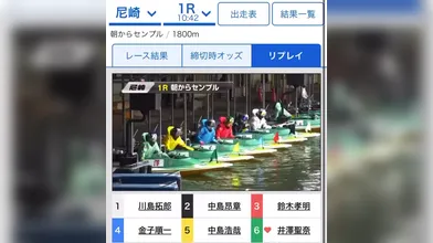 JP NEW 20260502-0540-868