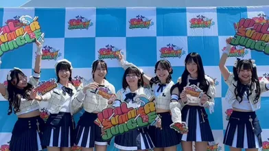JP NEW 20260502-1040-570