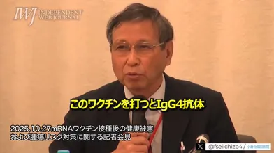 JP NEW 20260502-1340-831