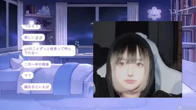 JP NEW 20260502-1341-190