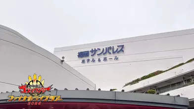 JP NEW 20260504-0740-562