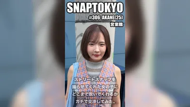 JP NEW 20260504-1751-826