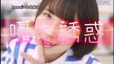 JP NEW 20260505-0240-801