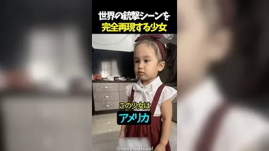 JP NEW 20260505-0240-409