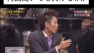 JP NEW 20260505-0540-228
