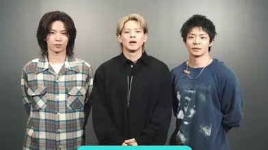 JP NEW 20260505-0840-539
