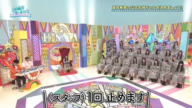 JP NEW 20260505-1040-563