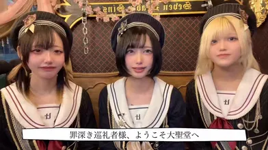 JP NEW 20260505-1040-917