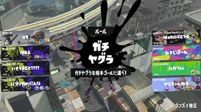 JP NEW 20260505-1740-642